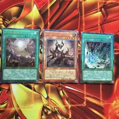 原石　レリーフ　まとめ売り