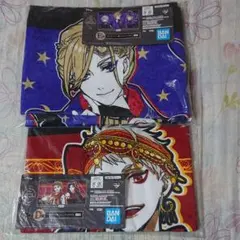 ツイステ 一番くじ タオル D賞 E賞 twst