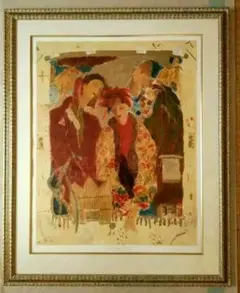 2025年最新】ロイ・フェアチャイルドの人気アイテム - メルカリ