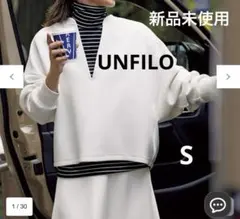 アンフィーロ スウェット