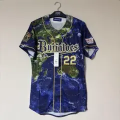 オリックス・バファローズ ハイクオリティレプリカユニフォーム 坂口