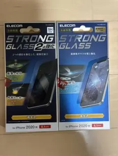 エレコム iPhone 12/12 Pro フィルム 強化ガラス 2個