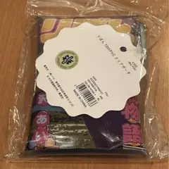 ご近所物語 りぼん70周年 クリアポーチ