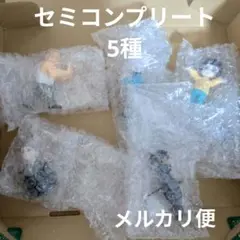 HUNTER×HUNTER 一番くじ G賞 キルア フィギュア デスクマスコット