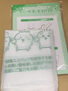 M*e様 ちいかわ　セブンイレブン　エコバッグ