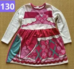 キミとアイドルプリキュア ／BANDAI 130 ワンピース