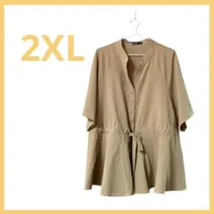 ベージュ 半袖 シャツ　ブラウス ウエスト紐付き　ペプラム　2XL 4Lのサムネイル