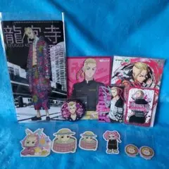 東京リベンジャーズ　ドラケン