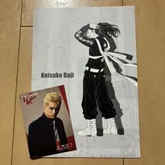 Item thumbnail for item 06e306fb-c1d9-4ff4-aa18-bb3a73983b5d