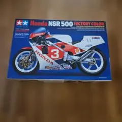 限定品 タミヤ 1/12 ホンダNS500 w/カルトグラフデカール 限定品 タミヤ 1/12 ホンダNS500 w/カルトグラフデカール - メルカリ