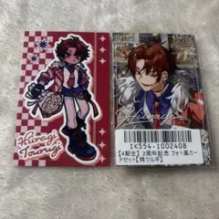 2025年最新】柊ツルギ チェキの人気アイテム - メルカリ