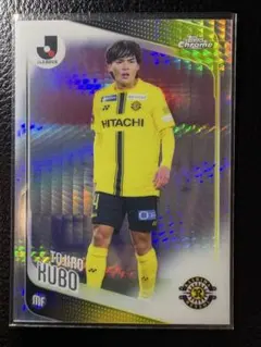 Topps Chrome 柏レイソル 久保藤次郎 パラレル