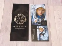 ミュージカル刀剣乱舞 山姥切国広 ランダムライブフォト、フィルム2点セット