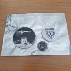 2026年最新】bump of chicken ピンバッチの人気アイテム - メルカリ