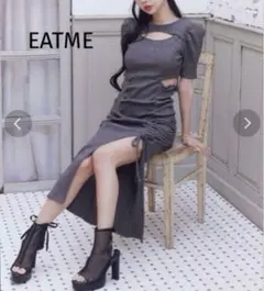 EATME デコルテバイカラーリブワンピース - メルカリ