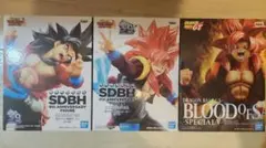 【新品未開封】ドラゴンボール超サイヤ人4 フィギュア 3点セット ゴジータ 悟空