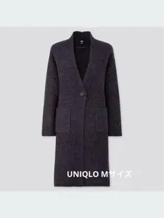 UNIQLO ツイードニットコート　ロングカーディガン　ネイビー　M