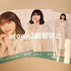岩本蓮加 乃木坂46 生写真 妖精 コンプ