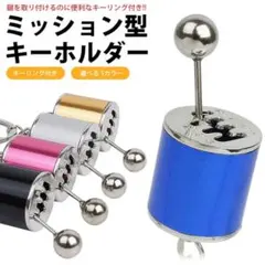 ひろ様専用　ブラック　ゴールド　2点