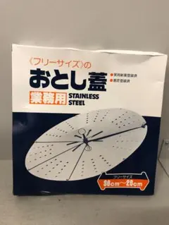 Item thumbnail for item 058f22f5-cfe9-47ff-8bd7-da3a22419ab1