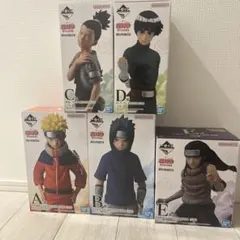 一番くじ NARUTO 中忍試験 コンプリートセット