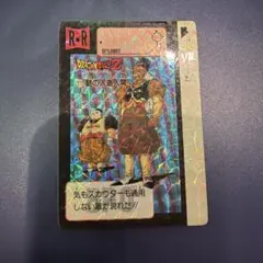 2026年最新】カードダス ドラゴンボール 謎の人造人間の人気アイテム