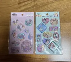 ウォーターシール　2枚セット　セリア