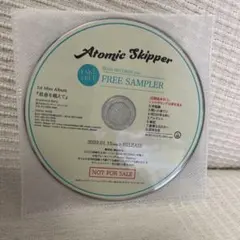 Atomic Skipper CD まとめ売り 2025年最新】Atomic skipper cdの人気アイテム - メルカリ