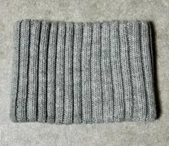 ニット グレー ネックウォーマー