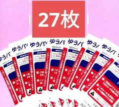 Item thumbnail for item e6d3f157-df8b-4f9a-a967-01617eedbf97