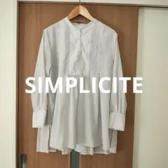 SIMPLICITE バックプリーツ バンドカラーシャツ 長袖 ホワイトのサムネイル