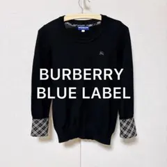 バーバリーブルーレーベル ニット セーター ノバチェック 38 ブラック