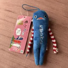 모케케 아오모리 한정 오마 참치 스트랩 봉제 인형