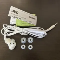 JVC ゲーミングヘッドセット HA-FX7G イヤホンのサムネイル