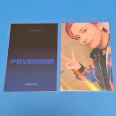 ATEEZ 熱潮 part.2 鍾浩 小卡 makestar 特典