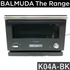 2025年最新】balmuda the range k04a-bkの人気アイテム - メルカリ