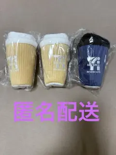セブンイレブン　くじB賞 セブンカフェぬいぐるみチャーム