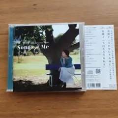真璃子　Songs&Me　CD