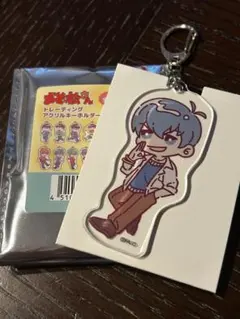 おそ松さん キャンドゥコラボ アクキー F6 カラ松