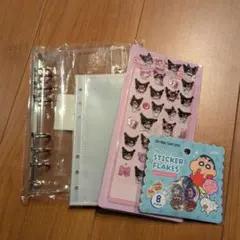 11月12日まで【新品】シール帳、リフィル、シールセット
