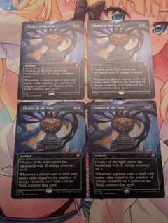 2025年最新】MTGの人気アイテム - メルカリ