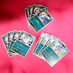 ポケモンカード・マーイーカ・カラマネロ・計12枚セット