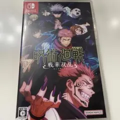 Item thumbnail for item 44c2ea52-e1b6-4c32-8a08-1c2d0f87085c