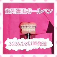 Item thumbnail for item 147d1a74-cc64-4b7a-95ae-b737eaecc72f