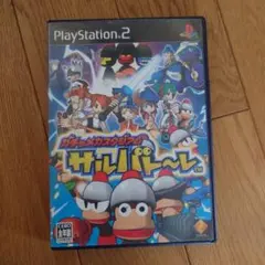 ガチャメカスタジアム サルバト~レ PlayStation 2