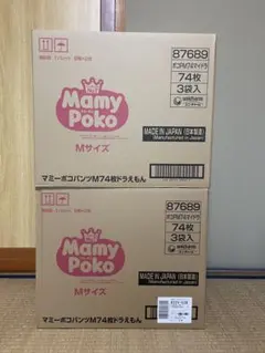 マミーポコパンツ Mサイズ 74枚×3袋入 2箱セットのサムネイル