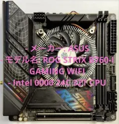 メルカリ