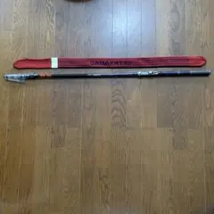 Item thumbnail for item 55f08258-c7a9-4838-b9d1-8a0688ec08a1