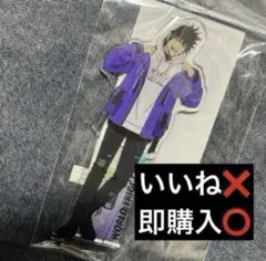 ワールドトリガー アクリルスタンド パーカー 影浦雅人