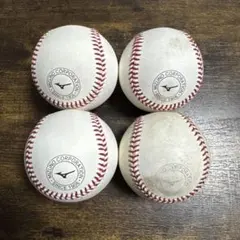 硬式野球ボール